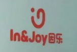 因樂國際兒童成長中心