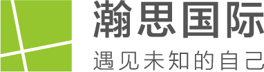 瀚思國際教育