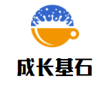 成長基石兒童運動中心
