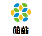 Montessori萌薪兒童教育中心