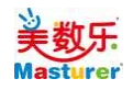 美數樂兒童成長中心