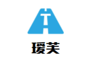 璦芙兒童成長中心