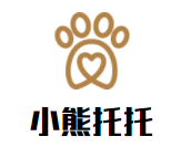 小熊托托國(guó)際兒童成長(zhǎng)中心