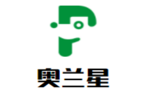 奧蘭星兒童成長中心