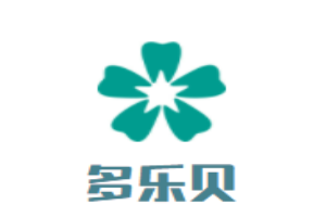 多樂(lè)貝少兒體能成長(zhǎng)中心
