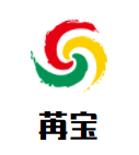苒寶·兒童成長中心