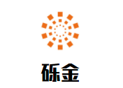 礫金兒童成長中心