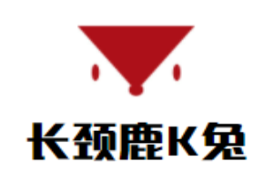長頸鹿K兔兒童成長中心