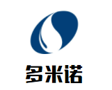 多米諾國際兒童成長中心