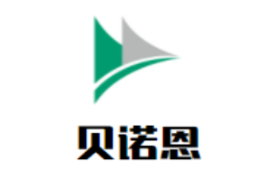 貝諾恩兒童成長中心