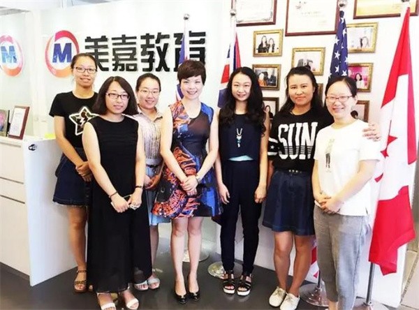 美嘉留學加盟費多少，前景如何？