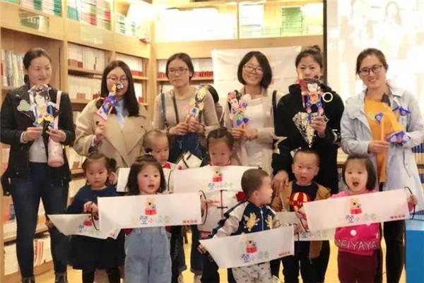 如何加入樊登小讀者？