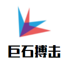 巨石搏擊體能館