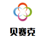貝賽克少兒體能