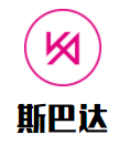 斯巴達兒童體適能