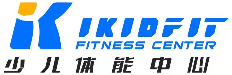 愛酷少兒體能中心