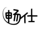 暢仕青少年足球籃球俱樂部