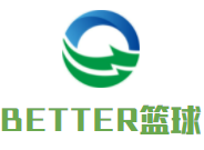 BETTER籃球培訓