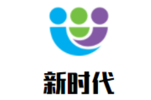 新時代青少年籃球培訓