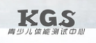 KGS青少年體能訓練中心