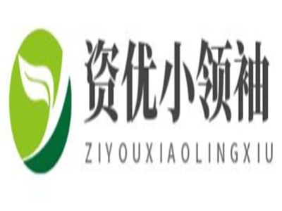 資優小領袖國際兒童成長中心