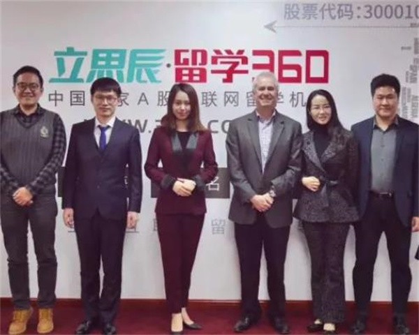 北京立思辰加盟電話，品牌優(yōu)勢(shì)是什么？