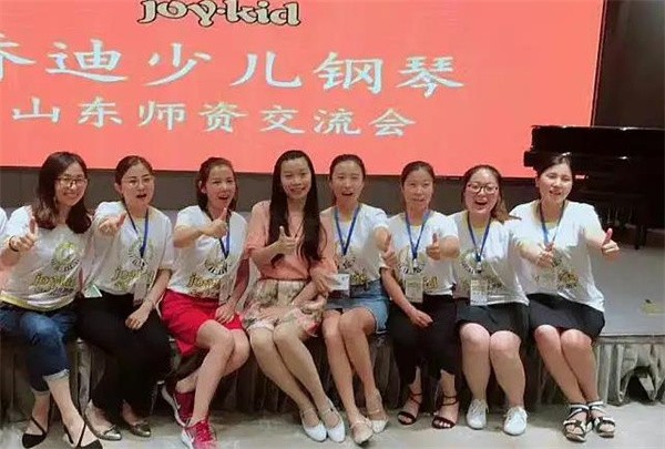 喬迪少兒鋼琴加盟費(fèi)用多少?