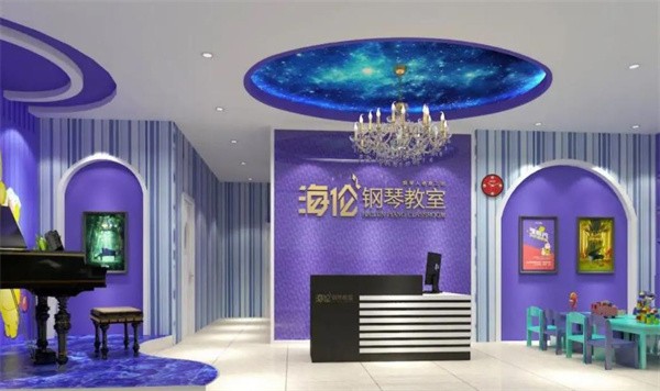 海倫鋼琴教室加盟費(fèi)用是多少?