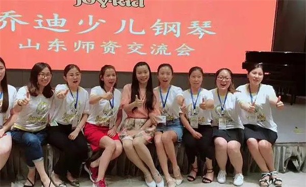 喬迪少兒鋼琴加盟費多少？