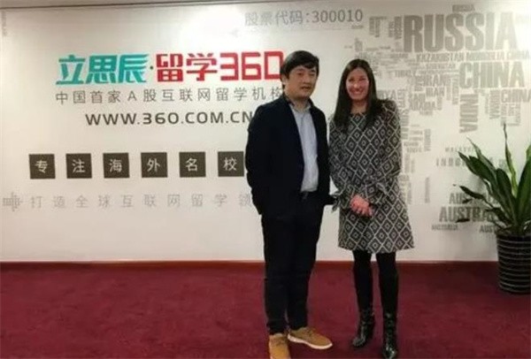 加盟立思辰留學(xué)留學(xué)中介怎么樣？