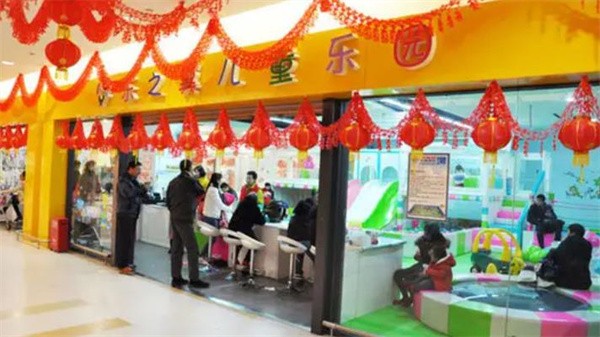 樂(lè)之翼兒童樂(lè)園加盟費(fèi)多少?