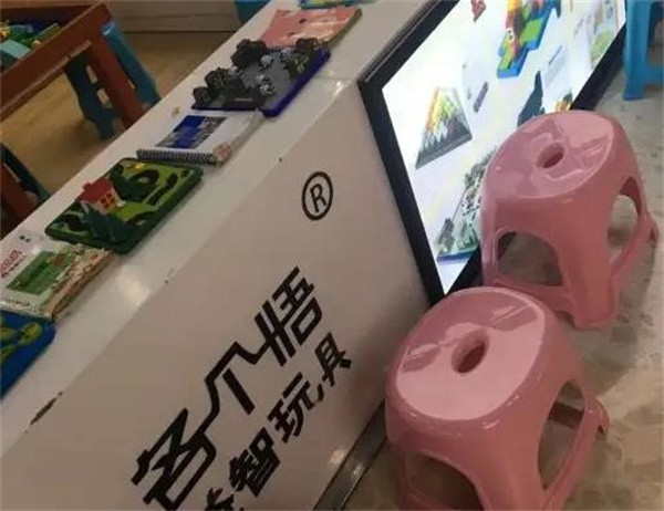 各個(gè)悟益智玩具加盟怎么樣?