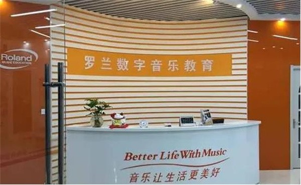 羅蘭音樂教育全國連鎖怎么樣？