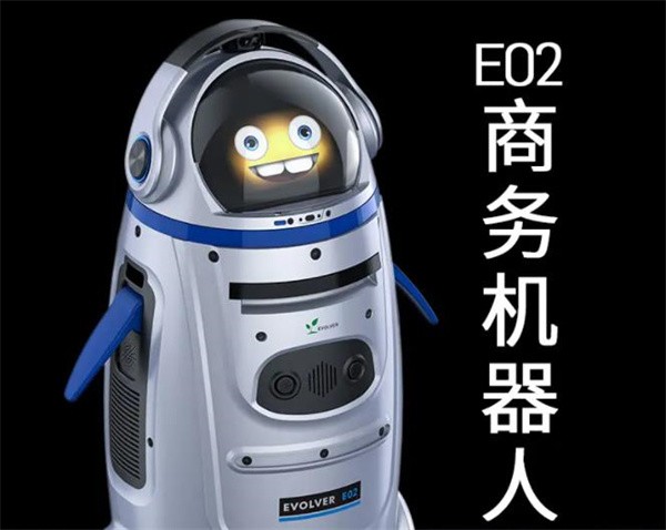 加盟智能機器人小胖多少錢？
