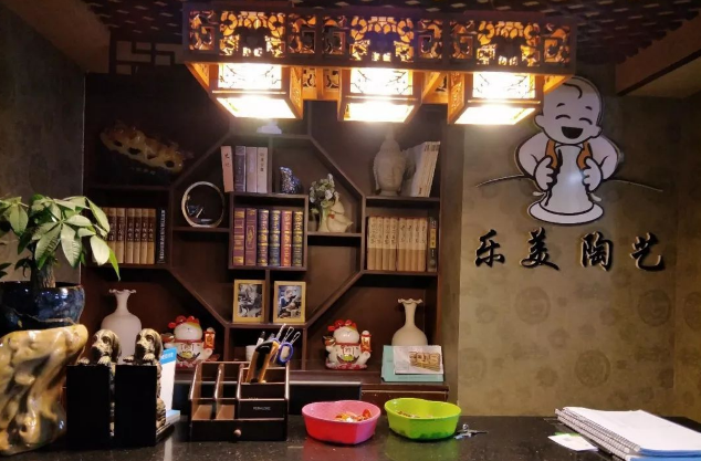 樂美陶創意館加盟