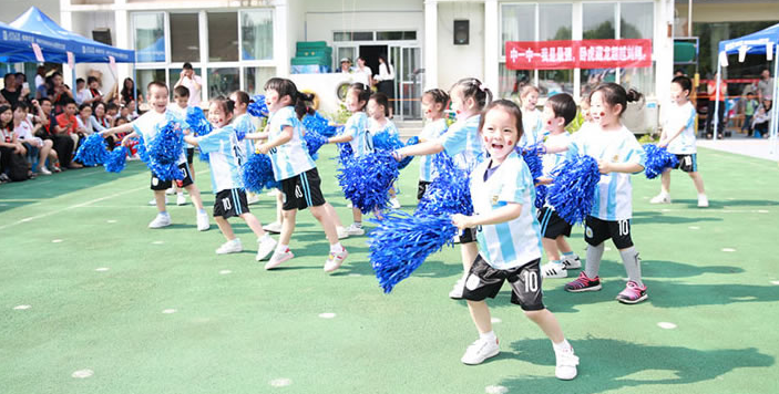 億童幼兒園加盟