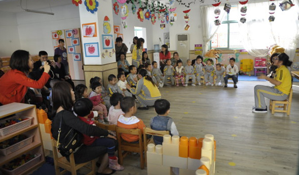 斯迪孚國際幼兒園聯盟加盟
