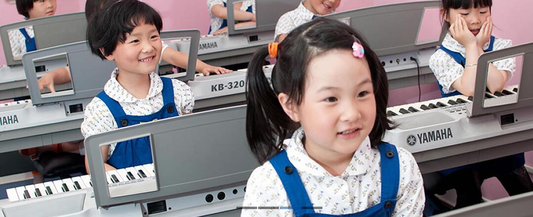 愛兒坊幼兒園加盟