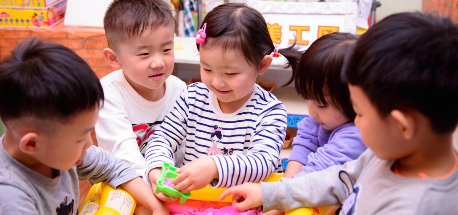 哈佛搖籃幼兒園加盟