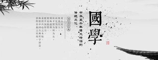 英才國學(xué)教育加盟