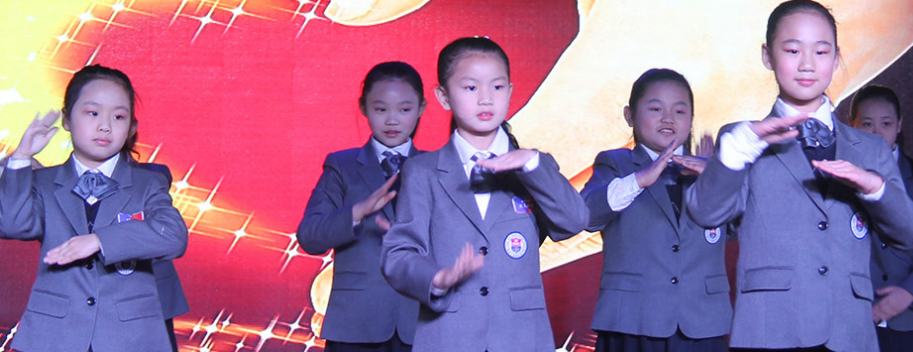 小哈佛雙語幼兒園加盟