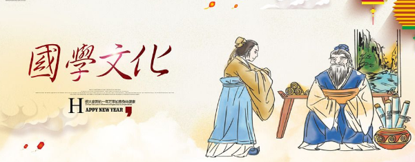 英才國學(xué)教育加盟