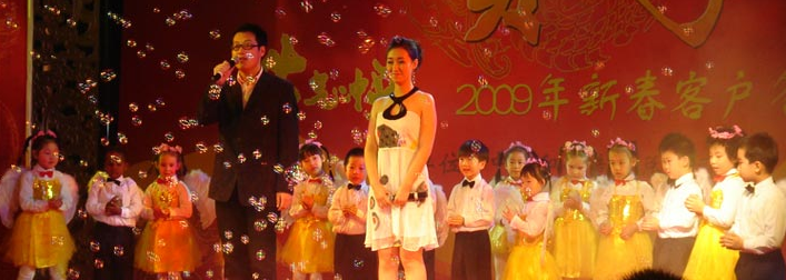 小天使幼兒園加盟