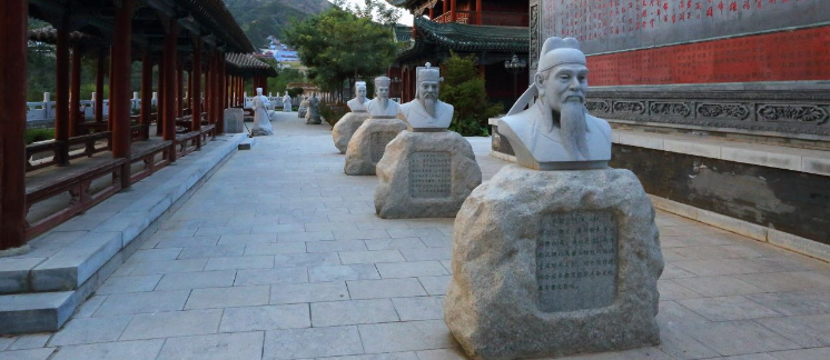 北大青鳥國學館加盟