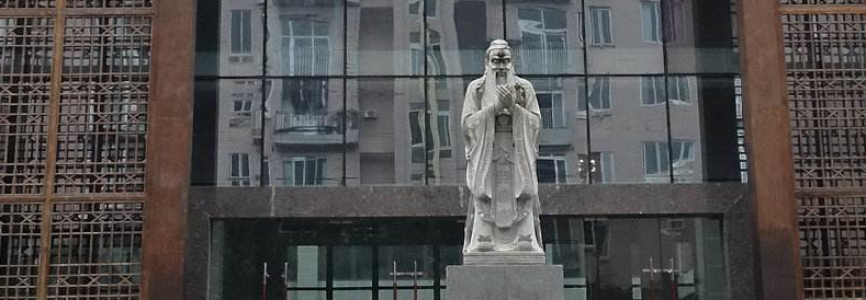 北大青鳥國學館加盟