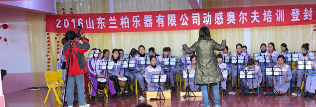 蘭柏樂器加盟