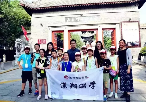 漢翔書法加盟好不好?課程特色有哪些?