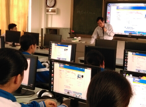 自主課堂智能教育