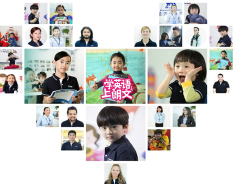 朗文BACKPACK少兒英語