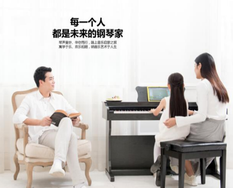 哈米音樂星球